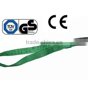 Web Slings ,WLL2T thumbnail-1