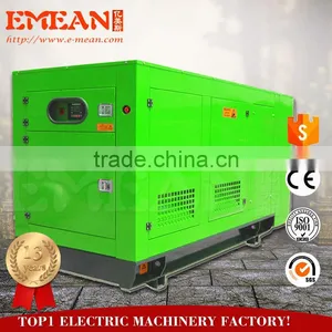 Low Price!!! Small Power 10kva Kubota Diesel Generator for Sale thumbnail-5