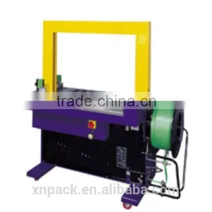 High Quality XN-200A Strapping Band Making Machine thumbnail-1