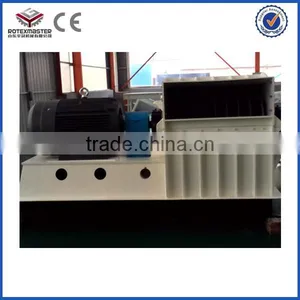 Small Wood Hammer Mill Price/Cheap Wood Hammer Mill thumbnail-2