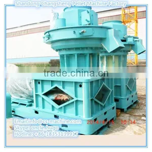 CSPM 2016 New Hot Sale Factory Supply Ring Die Sawdust Pellet Mill thumbnail-5
