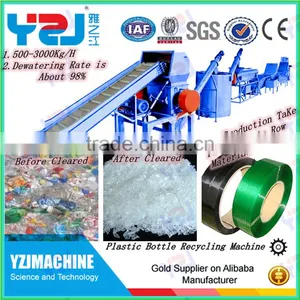 Waste Pet Bottle Recycling Machine Granules Making Machine thumbnail-5