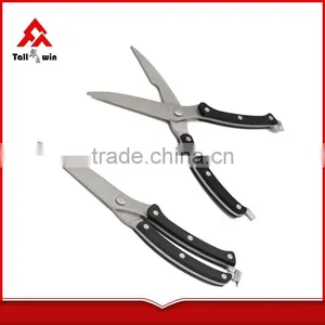 Multi-functional Heavy Duty Stainless Steel Vegetable Cutting Scissors thumbnail-3