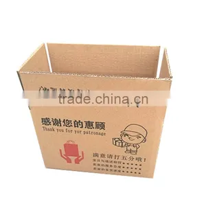 5-ply Corrugated Carton Box thumbnail-4