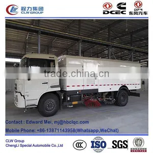 Sand Sweeper /with Water Washing Function thumbnail-5