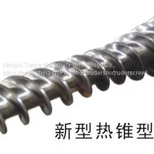 Screw Barrel for Rubber Production Making Machine thumbnail-2
