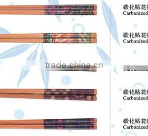 Carbonized Bamboo Chopsticks thumbnail-1