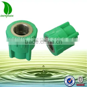 China PPR Pipe Fittings Female Coupling thumbnail-1