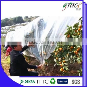 Agriculture Nonwoven Landscape Mulching Fabric thumbnail-4