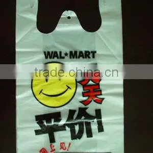 HDPE / LDPE Plastic Bags for Shopping thumbnail-2