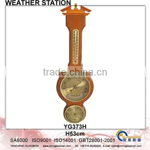 Weather Station With Wood Frame Barometer YG373H thumbnail-1