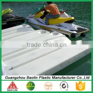 Hight Quality Plastic Jet Ski Dock thumbnail-3