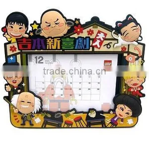 3D Fancy Soft PVC Photo Frame thumbnail-1