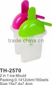 2 in 1 Plastic Ice Mould Set thumbnail-1