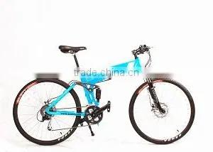 26'' Electric Bike Foldable Full Suspension Mountain Folding Bike thumbnail-5