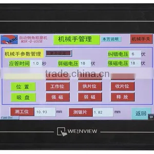 Independant R&D Automatic Grinding Machine for Side With Automatic Loading and Unloading System thumbnail-4