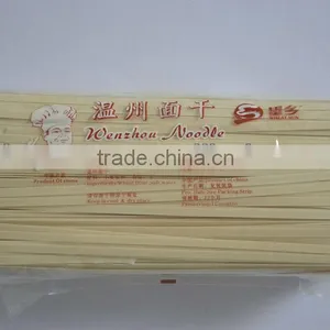 2kg Wenzhou Ramen thumbnail-2