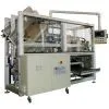Italy Automatic Paper Bagger thumbnail-1