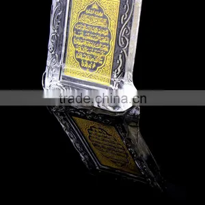 Crystal Islamic Book Gift for Ramadan Holy QuranJC-HQ-04 thumbnail-3