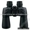 Binoculars thumbnail-1