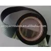 Polyethylene PE Tape With Polyethylene PE Release Liner thumbnail-1