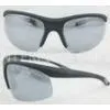High Velocity Impact Safety Sport Sunglass Eyewear With PC/Polarized Lenses thumbnail-1
