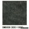 Sell Floor Tile thumbnail-1