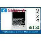 1100mAh 1500mAh Samsung Phone Replacement Battery For Galaxy W I8150 S5820 EB484659VU thumbnail-1