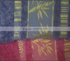 Bamboo Material Towels thumbnail-1