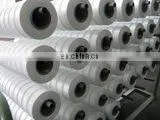 40D Spandex Yarn Semidull and Clear for Covering and Knitting thumbnail-1