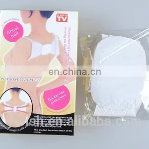 Back Posture Brace Corrector #BZ-002 thumbnail-5