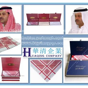 Arabian Mercerized Cotton Turban / Arab Scarf / Arabia Pure Cotton Jacquard Kerchief / Arabian Shemagh / Muslim Hijab Scarf thumbnail-1