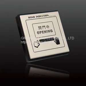 CNB-201S Hand Inductive Switch thumbnail-1