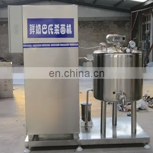 Small Commercial Milk Pasteurizer Batch Pasteurizer thumbnail-4