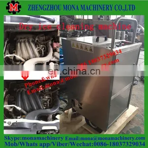 CO2 Dry Ice Blasting Machine for Cleaning thumbnail-3