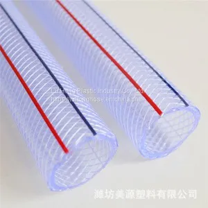 Food Grade Clear Hose thumbnail-1