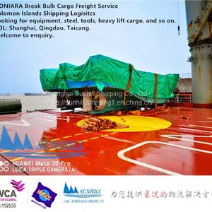 SHANGHAI to HONIARA Break Bulk Cargo Freight Rate Shipping Logistics thumbnail-1