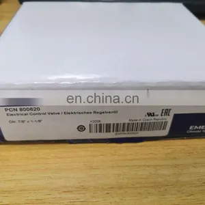 EMERSON Expansion Valve Cooling Valve Electrical Control Valve EX4-I21 EX5-I21 EX6-I21 EX7-I21 thumbnail-5