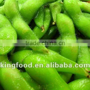 Wholesale Frozen Soybean thumbnail-1