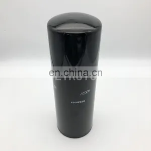 Excavator Engine Oil Filter BD7353 P550595 LF16243 RE530107 thumbnail-1