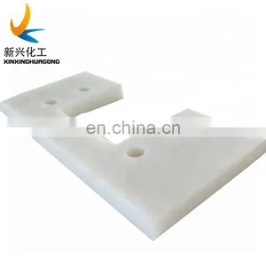 2020PE Plastic Difficult to Penetrate Drag Conveyor Flight Paddle Ultra High Molecular Weight Uhmwpe Sliding Block Paddle thumbnail-4