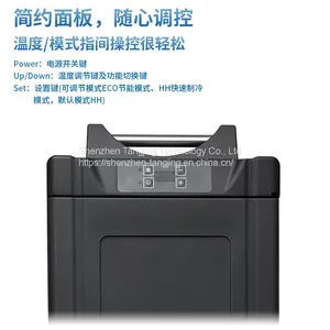 2021 New Dual Temperature Zone Independent Refrigeration Can Reach Minus 20 Degrees 35L Wholesale OEM Compressor Car Refrigerator thumbnail-3