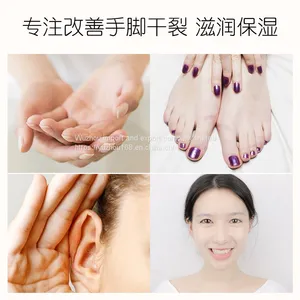 Fix Horse Oil Repair Cream thumbnail-4