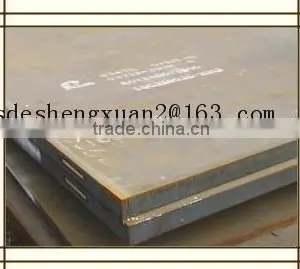 Hot Rolled Sheet/Plate Price of A36 Carbon Steel thumbnail-4
