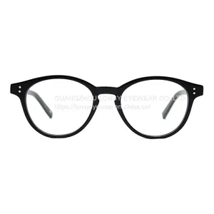 2022 Trendy Fashion New Acetate Eyeglasses thumbnail-1