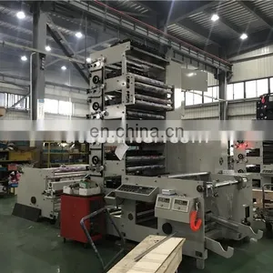 UTR650 HDPE HDPP Polyethylene Film Flexographic Printing Machine, Paper Napkin Reel Roll Flexo Printer Machinery thumbnail-2