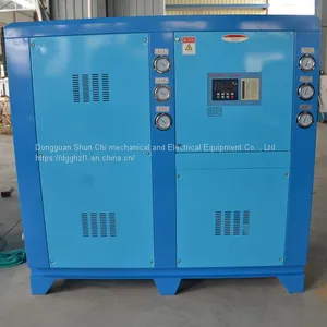 SCAIR Water Cooled Shell and Tube Type 8HP Low-temperature Ice Water Machine Cooling Unit Chiller thumbnail-1