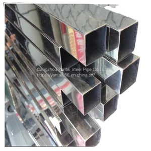 Rectangular Tube thumbnail-3