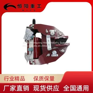 Hengyang Heavy Industry SBD240-D Hydraulic Safety Brake With Flexible Mounting Position thumbnail-4