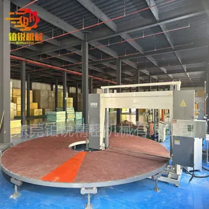 Automatic Factory Foam Sponge Flat Disc Cutting Machine thumbnail-4